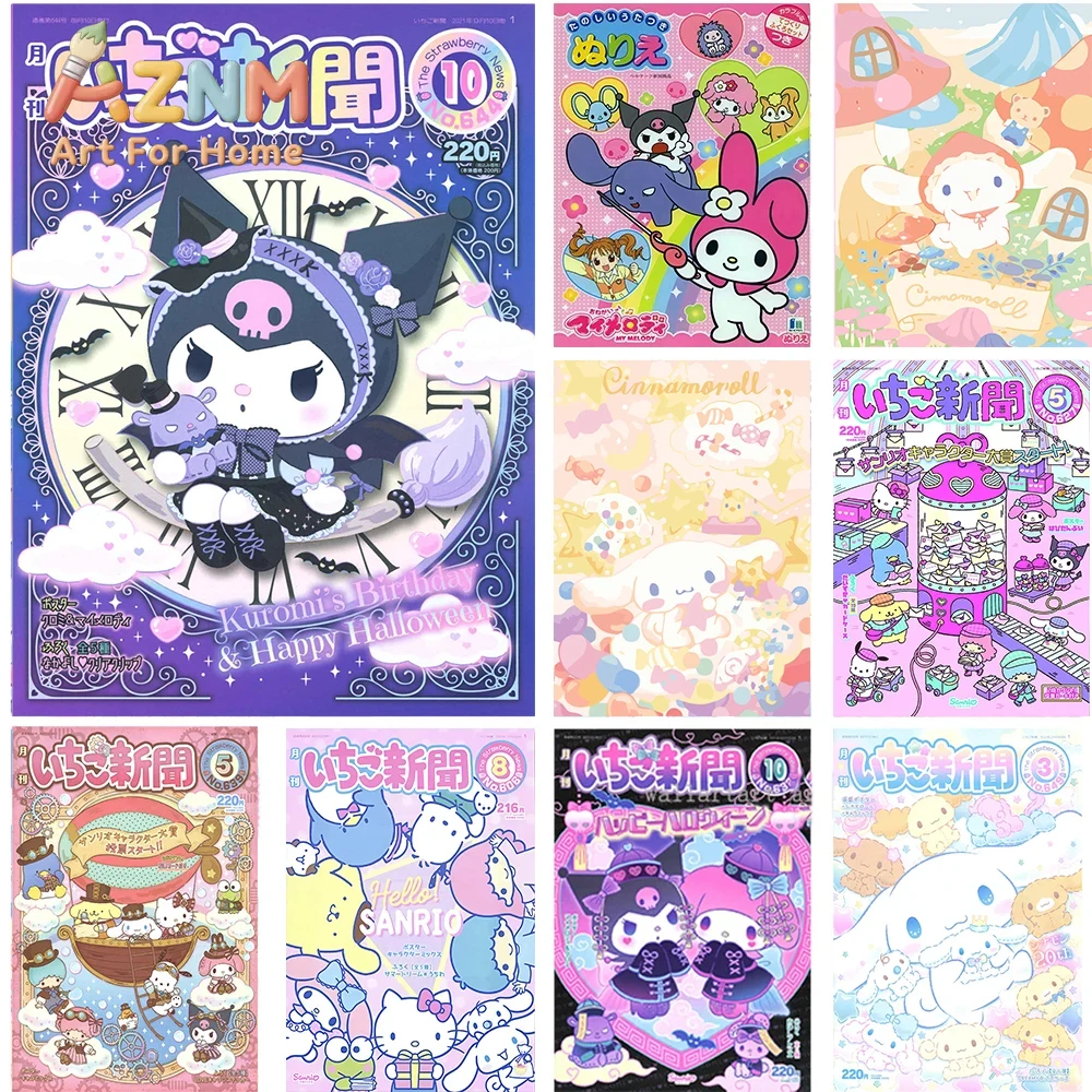 AZNM Sanrio Kuromi Cinnamoroll - Home Decor Magazine avaliação e preço