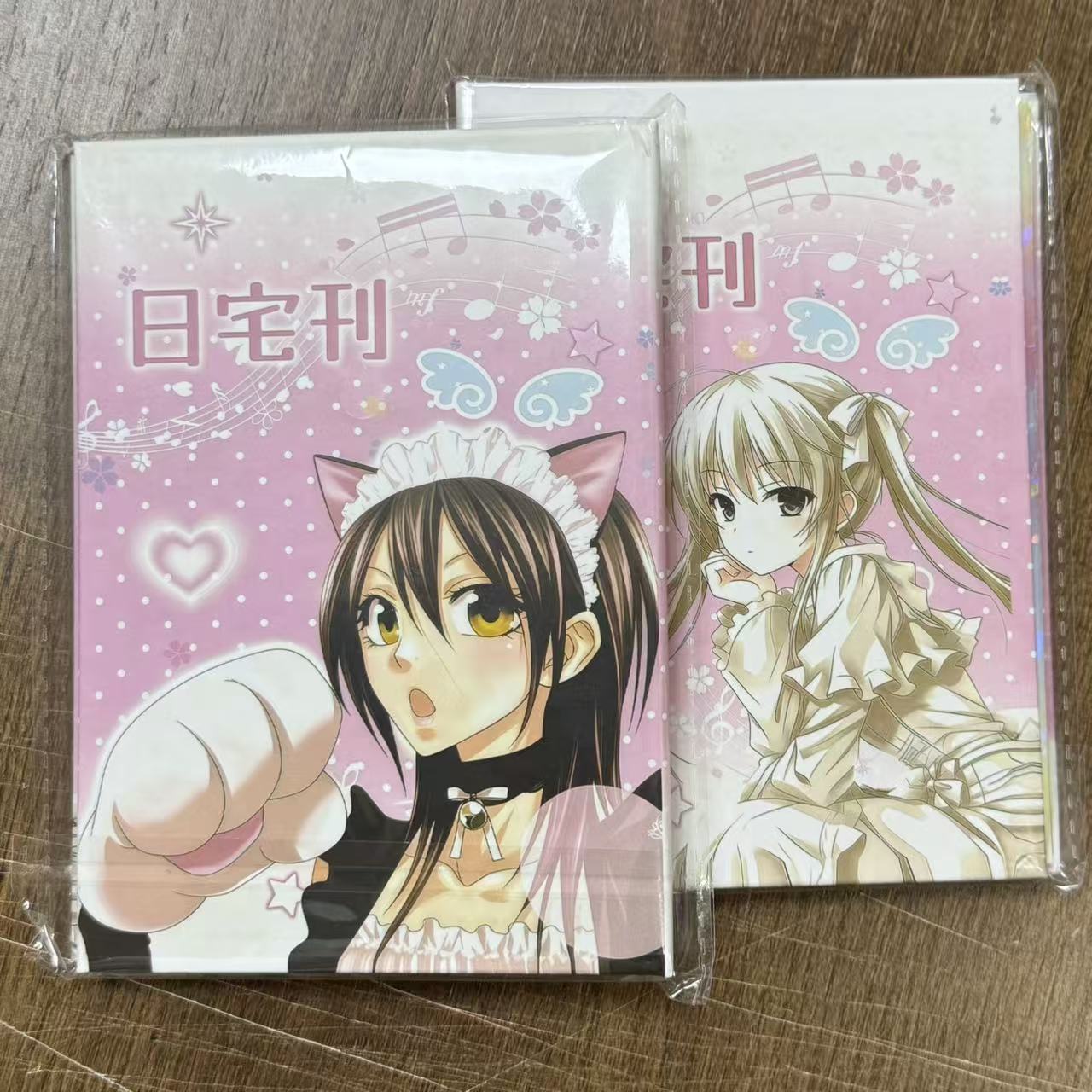 Livro de Adesivos Japonês com  - Home Decor Magazine avaliação e preço
